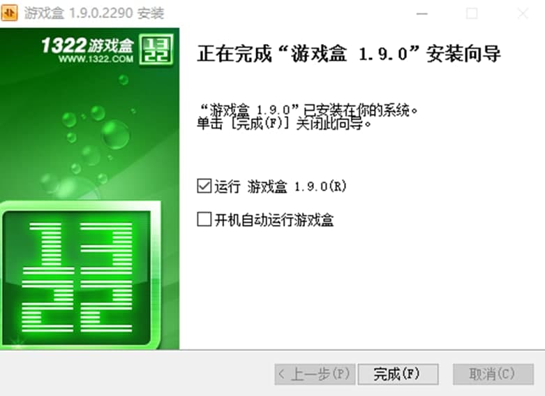 2024年香港正版资料免费公开软件特色,动态词语解释落实_游戏版256.183