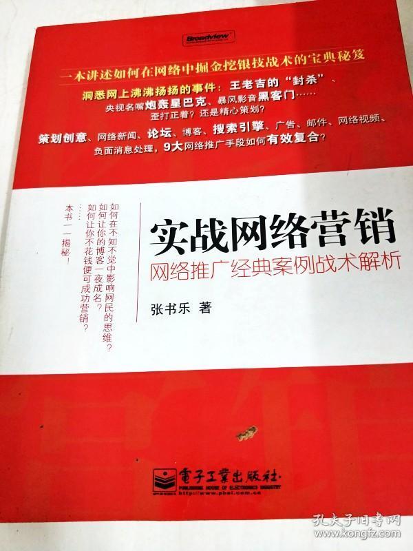 澳三肖三码精准100,涵盖了广泛的解释落实方法_经典版172.312