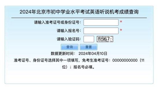 香港最新二四六开奖结果,实用性执行策略讲解_粉丝版335.372