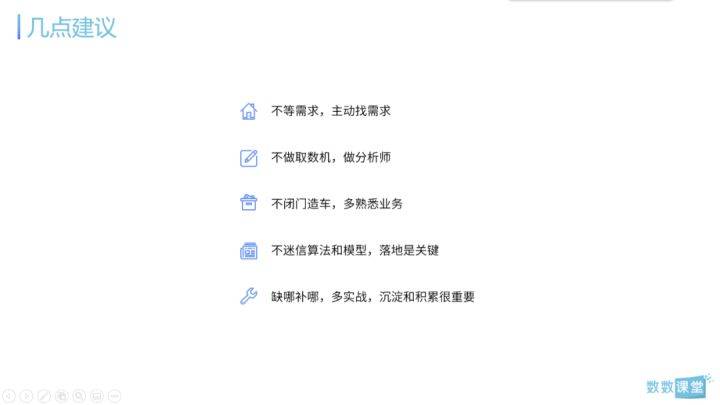 澳门正版资料大全免费歇后语,深入数据执行计划_网页版68.859