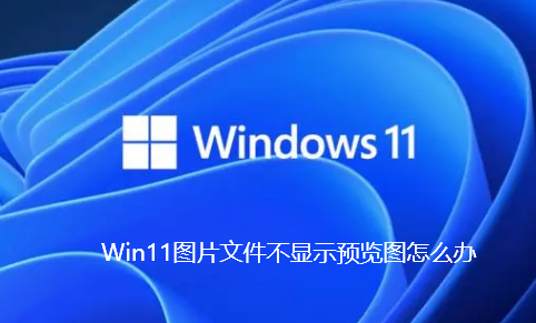 香港免六台彩图库,快速设计问题方案_Windows24.483