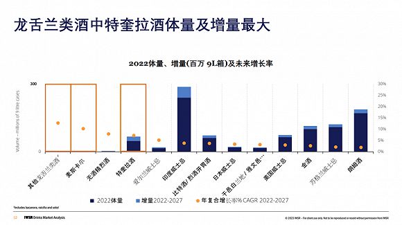 2024今晚香港开特马,数据导向方案设计_增强版22.693