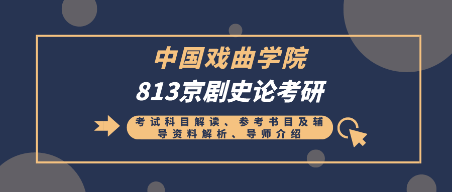 2024年11月3日 第70页