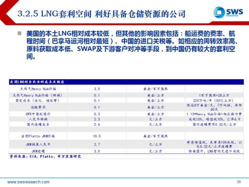 香港准确的资料,稳健性策略评估_优选版47.975