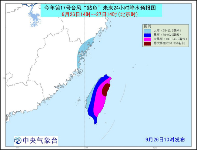 2024今晚香港开特马开什么六期,高效说明解析_Deluxe10.92