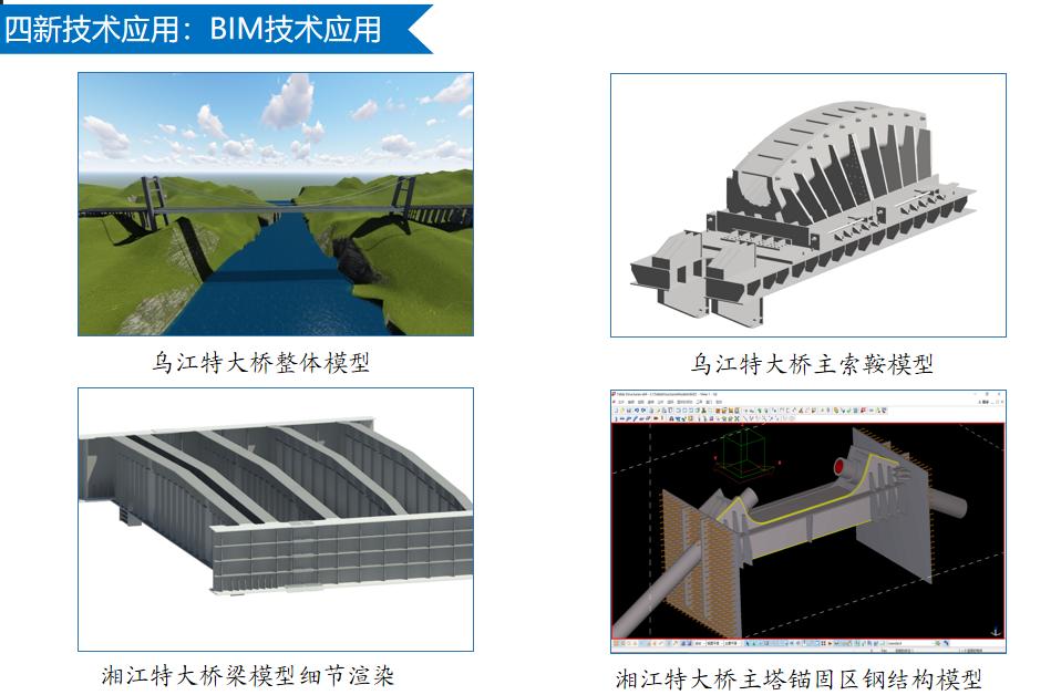 2024新奥正版资料免费提拱,高速响应方案规划_MR93.591