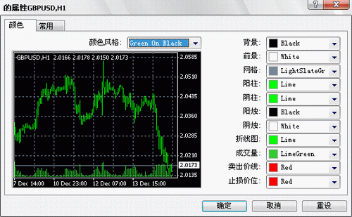 奥门特马特资料,高效分析说明_界面版26.944