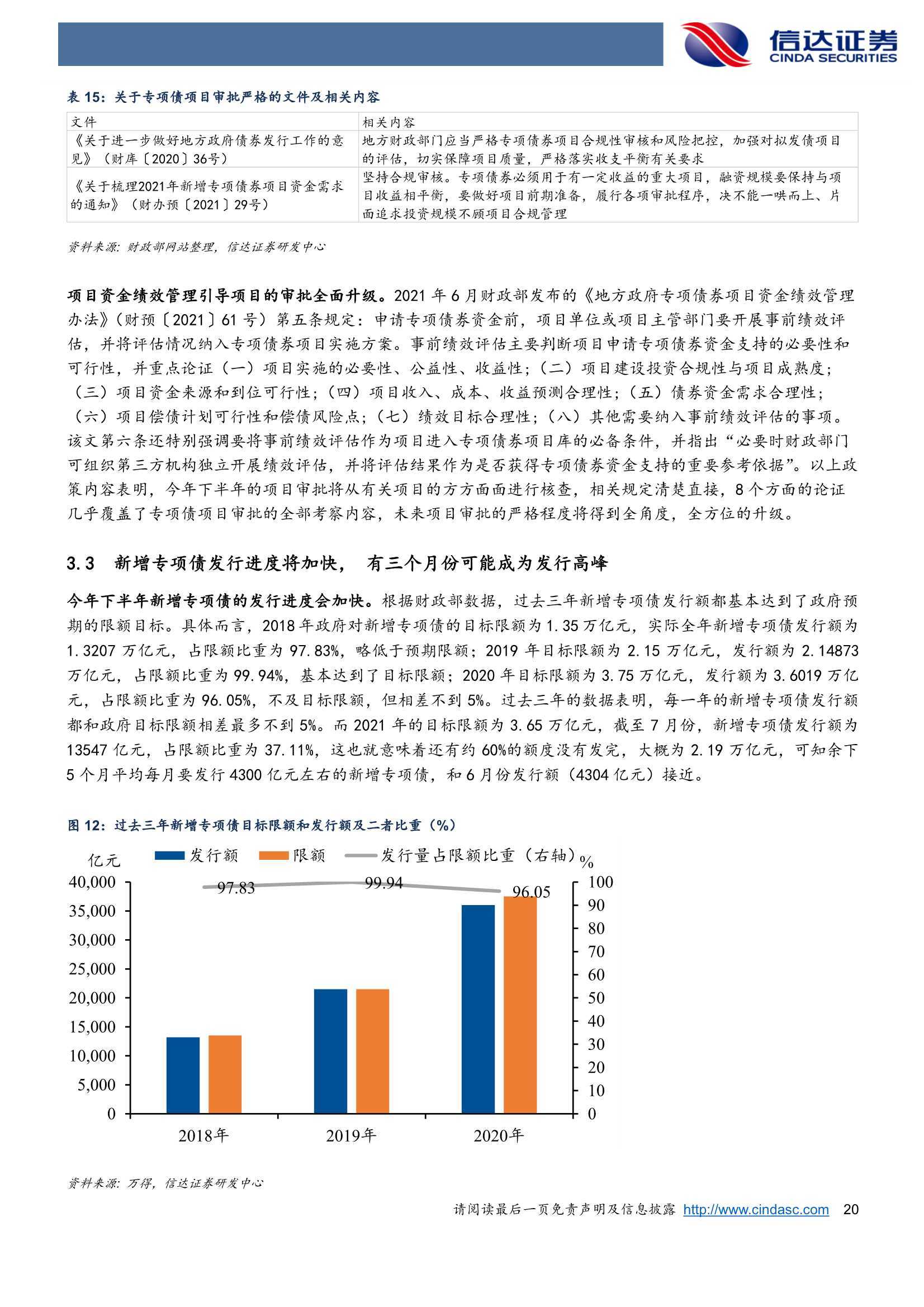 2024香港正版资料免费看,实践研究解析说明_Elite87.723