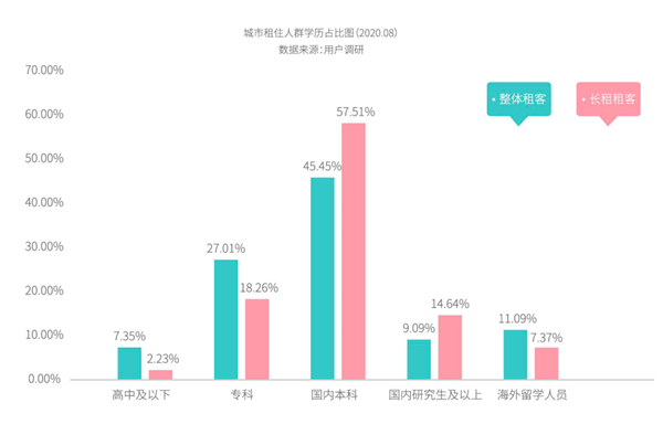 管家婆一肖中特,机构预测解释落实方法_开发版13.597