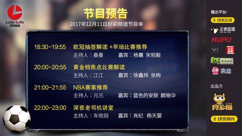 新澳好彩免费资料查询302期,深层数据应用执行_黄金版74.428