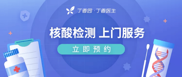 澳彩精准资料免费长期公开,适用设计解析_X31.103