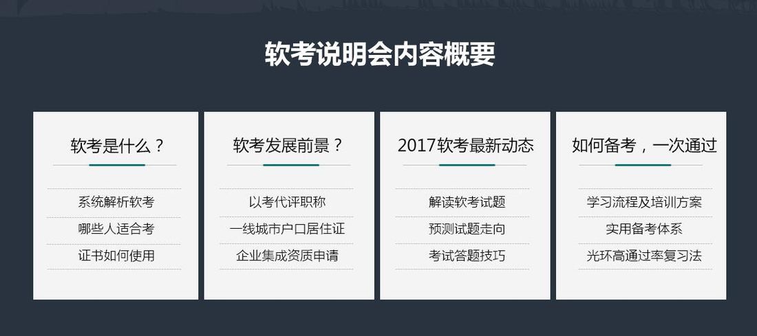 澳门4949开奖现场直播+开,诠释说明解析_复古版12.440