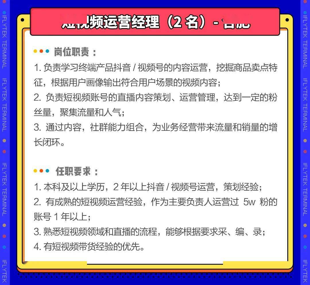 新澳2024今晚开奖资料,实地执行考察设计_ChromeOS12.11