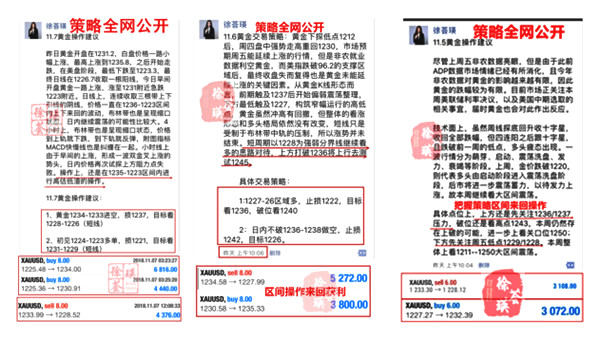 新澳最精准正最精准龙门客栈,收益成语分析落实_XR96.662