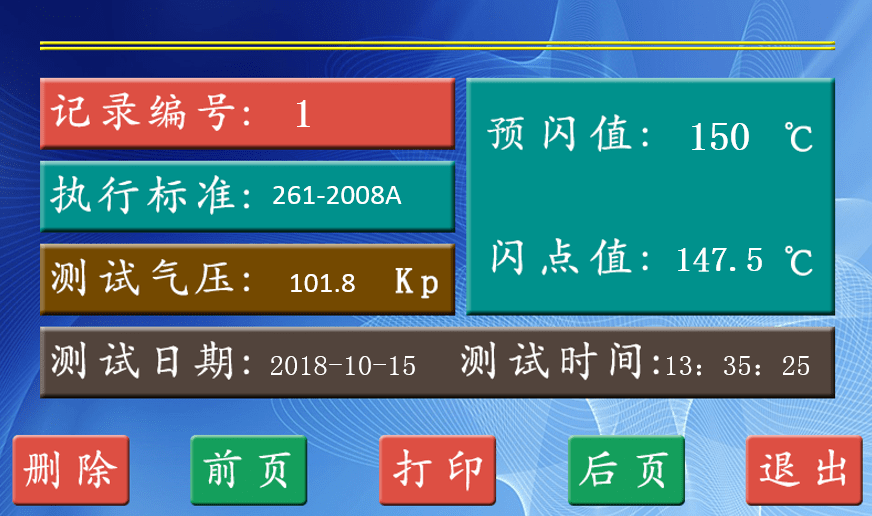 2024澳门跑狗图正版高清图片大全,科学化方案实施探讨_尊贵版34.89