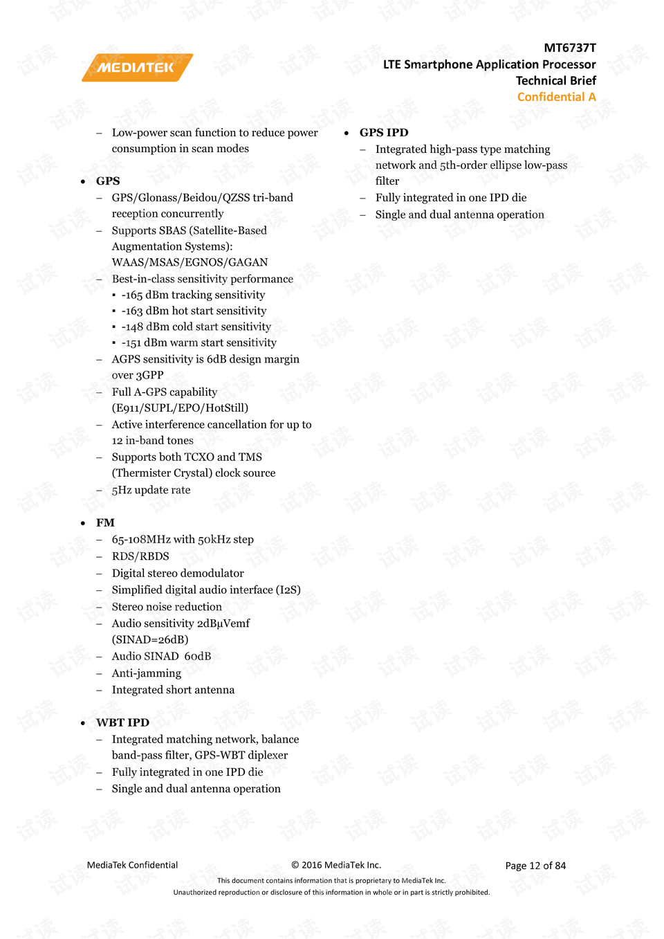 三肖必中三期必出资料,专业解析说明_MT25.321