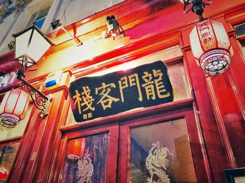 跃华 第2页