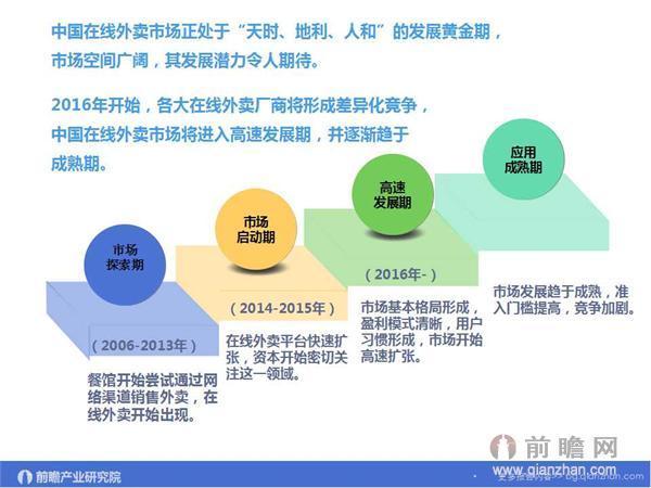 2023年正版澳门全年免费资料,细致研究解答方案_战略型34.433