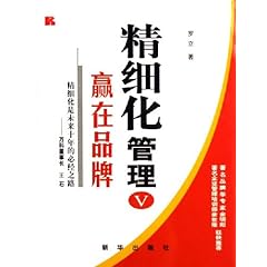 7777788888王中王传真,精细探讨解答解释现象_连续品28.956