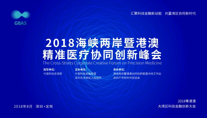 2024澳门今晚开特马开什么,创新执行解答解释_休闲集60.25