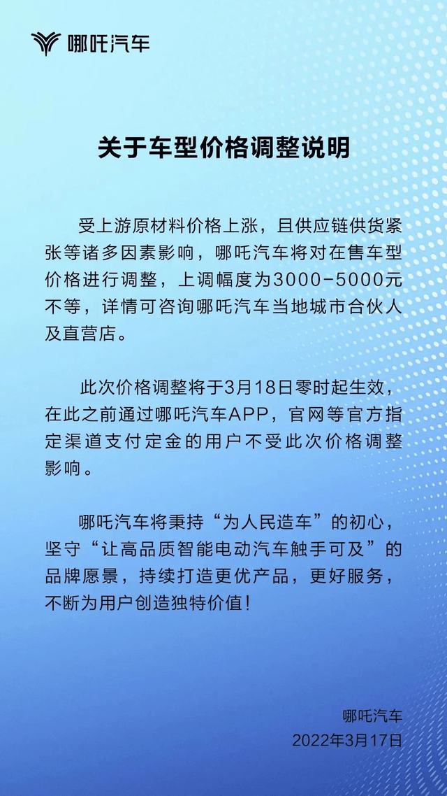 香港正版资料大全免费歇后语,证实解答落实解释_可靠版12.537