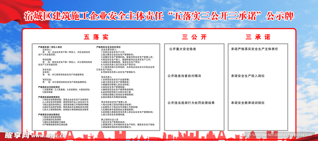 2024年官家婆正版资料,经验积累解析落实_普遍版48.143