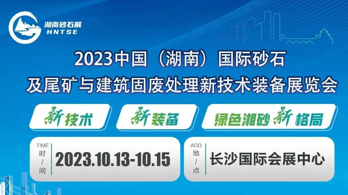 2023管家婆精准资料大全免费,深入执行方案设计_研究款55.218