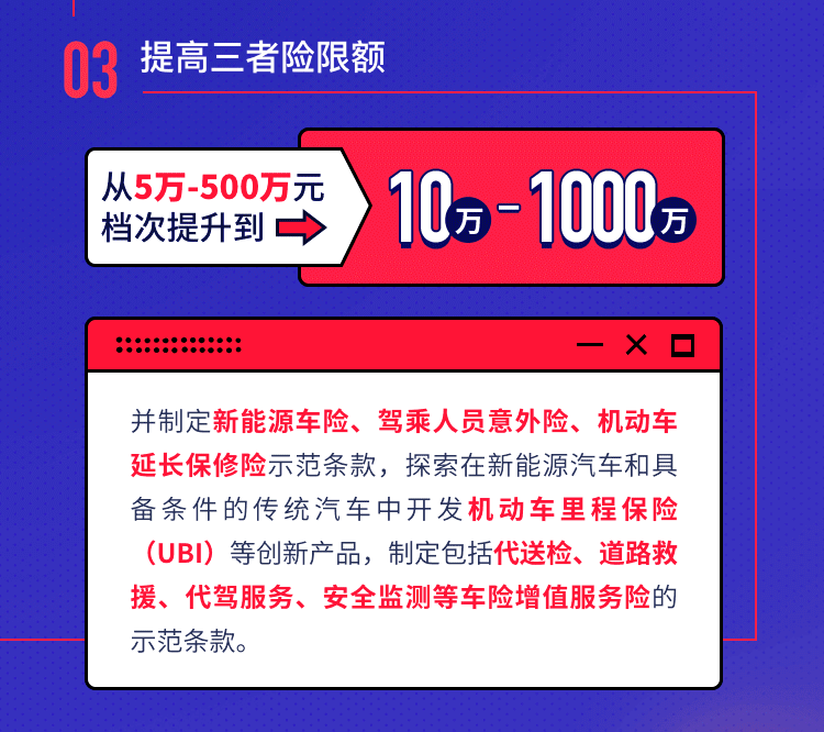 2024澳门正版开奖结果209,精明解答解释落实_全面版13.468