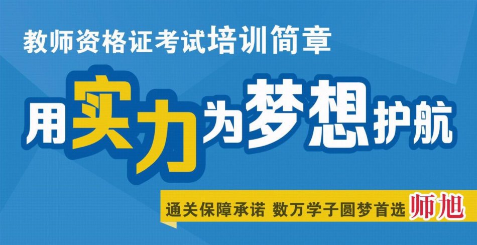 澳门版管家婆一句话,巩固解答解释落实_灵敏款39.582