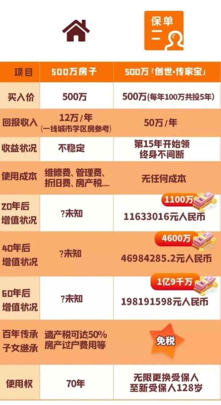 2024香港图库免费资料大全看,细致探讨解答解释措施_和谐品86.606