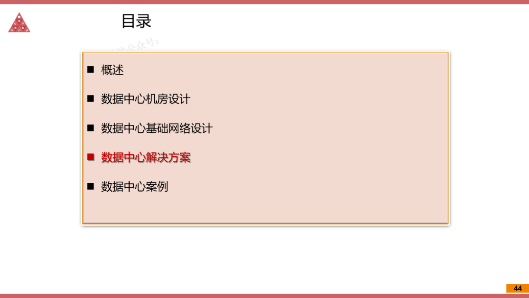 澳门一码一肖一恃一中347期,综合策略解答落实_传媒版3.191