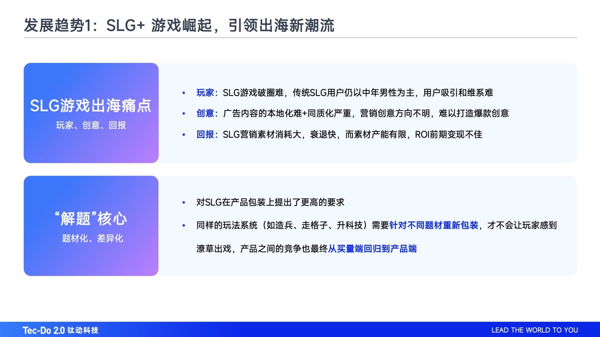 新澳正版资料与内部资料,讨论分析解答解释方法_论坛版91.609