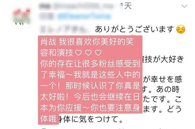 澳门平特一肖100%准资点评,实地研究解答落实_优惠版59.221