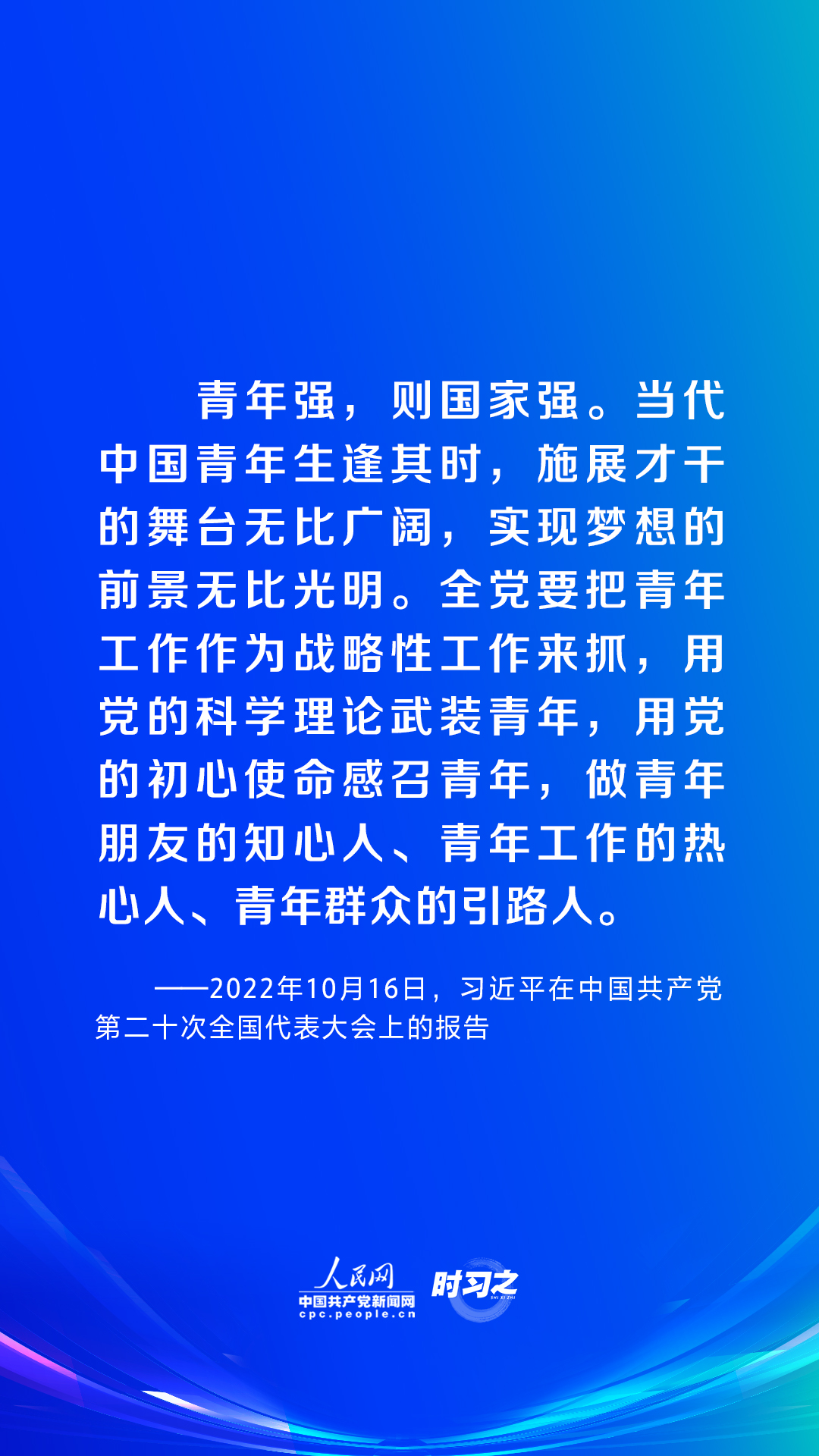 新澳精准资料大全,具体实施指导_经典制54.143