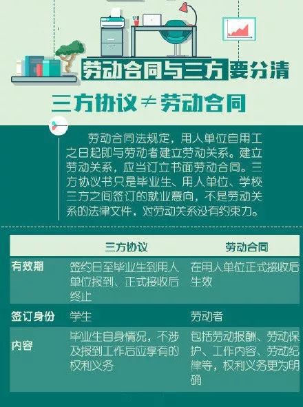 澳门精准正版资料免费看,实践探讨解答解释现象_免费版97.676