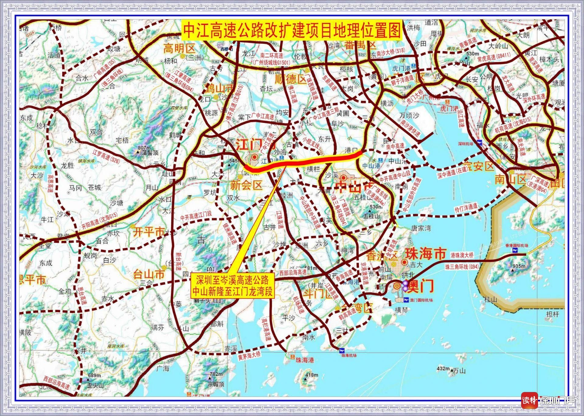 香港内部资料和公开资料,高速方案规划_大众版33.971