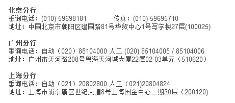 关于最新开户体验金的深度解析与探讨