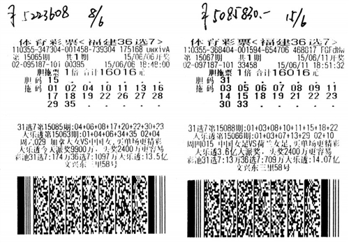 最准一肖一码一一子中特7955,精细解答解释方案_校验版91.541