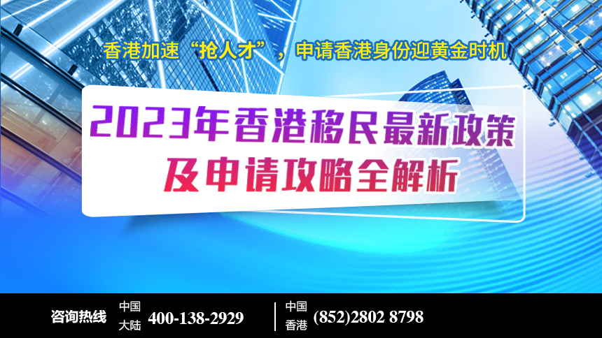 2024年香港资料免费大全,及时实施方案探讨_优惠集50.492