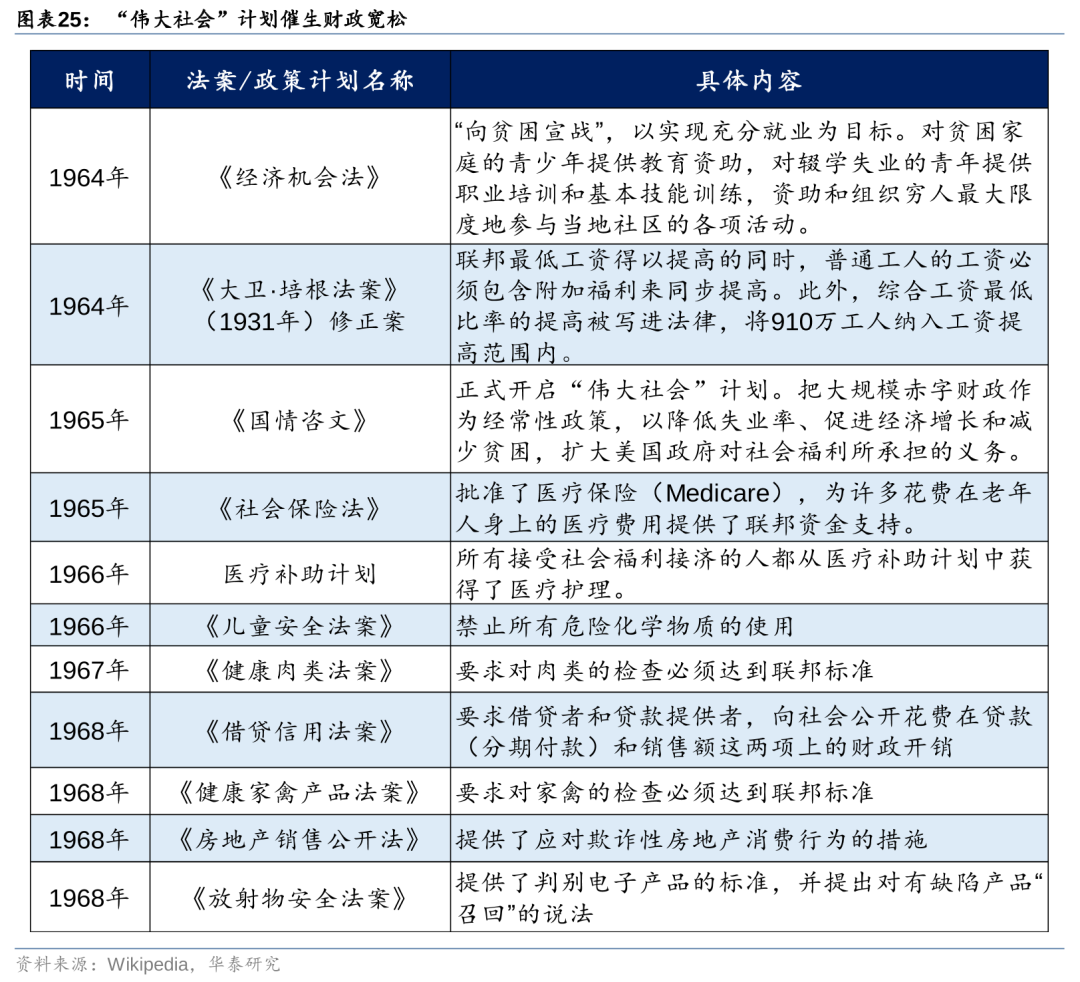 2024新奥历史开奖记录香港,强化执行策略研究_立体款76.087