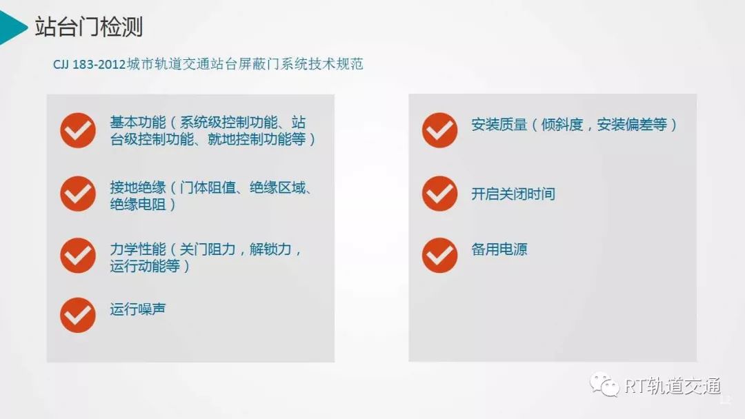 新澳门开奖记录今天开奖结果,风范解答解释落实_检测版49.662