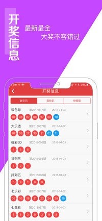 澳门王中王100%的资料,创新性方案设计_专属集61.664