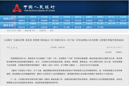 新澳天天开奖资料大全最新5,先进技术解答解释方法_计划款71.64