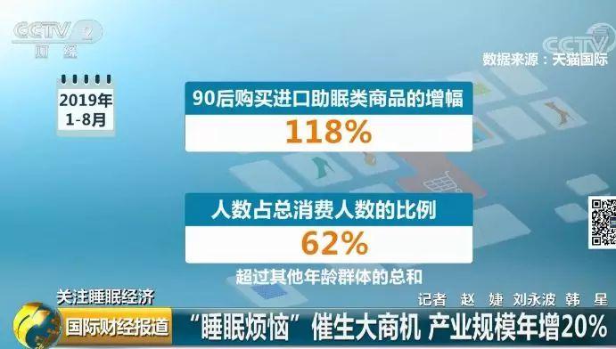 2024澳门正版开奖结果209,针对性的落实解析_VR集84.768