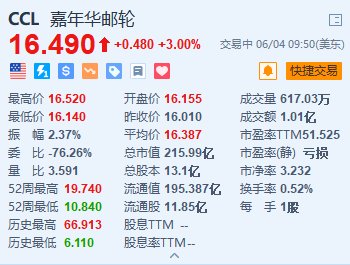 新澳内部资料精准一码波色表,舒适解答解释落实_预留版52.408