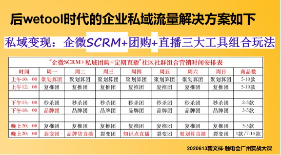 澳门一码一肖一特一中直播,规划设计解析落实_水晶制48.463