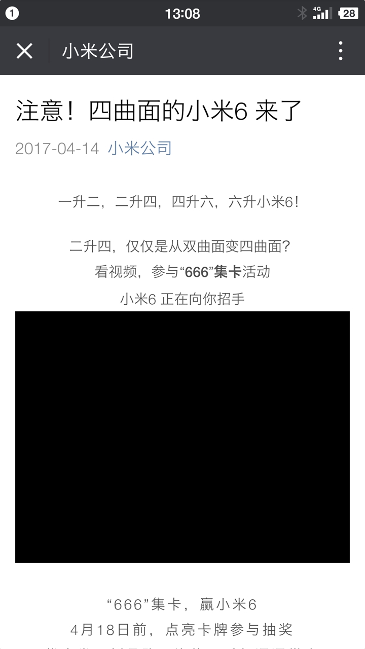 香港正版二四六天天开奖结果,审慎解析落实路径_资源版85.74