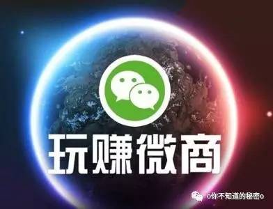 管家婆三期开一期精准的背景,明智解读方案执行_yShop40.556