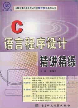 新奥天天免费资料大全,稳定性策略设计_练习集13.217