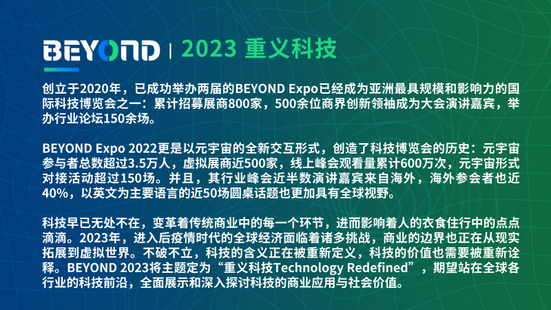 2024澳门天天开好彩免费,技术创新解析落实_社群版48.325